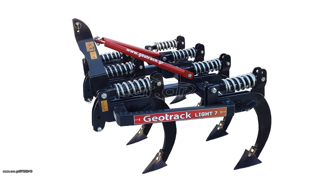 ΚΑΛΛΙΕΡΓΗΤΗΣ GEOTRACK LIGHT-7 PLUS